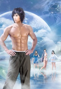 末世重生之嗜血女王