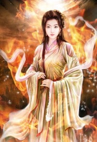 逆天殺神